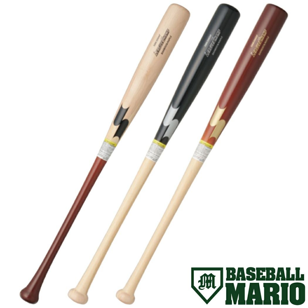 エスエスケイ SSK リーグチャンプLAMI 硬式用木製バット 84cm 900g平均