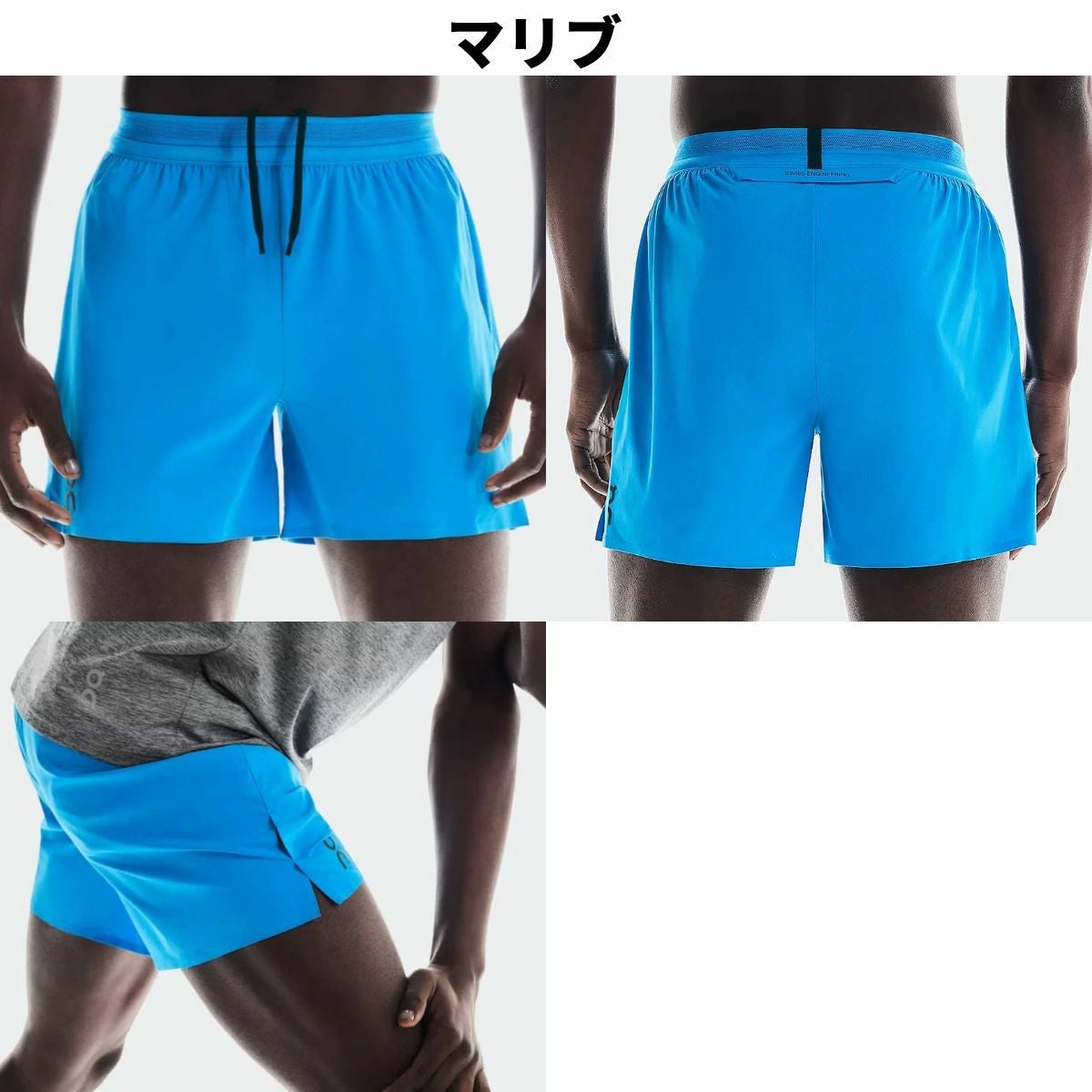 オン パフォーマンス ハイブリッドショーツ メンズ On Performance