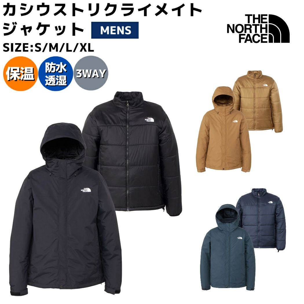 ザ・ノース・フェイス THE NORTH FACE 【正規取扱店】カシウストリ