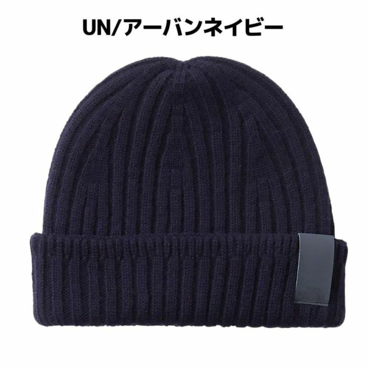 ザ・ノース・フェイス THE NORTH FACE 【正規取扱店】Radial Wool