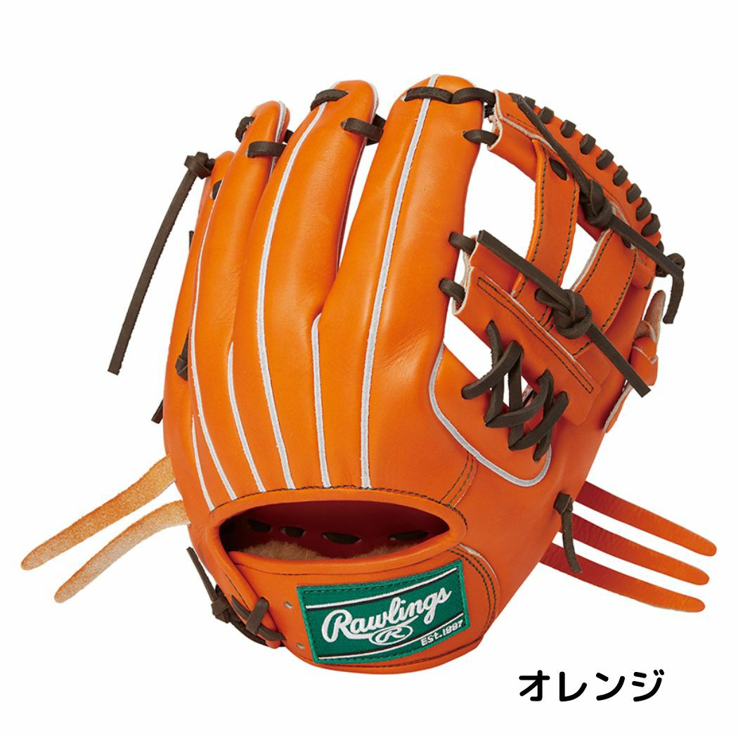 ローリングス Rawlings HOH プレミアム 硬式用グラブ 内野手用 サイズ