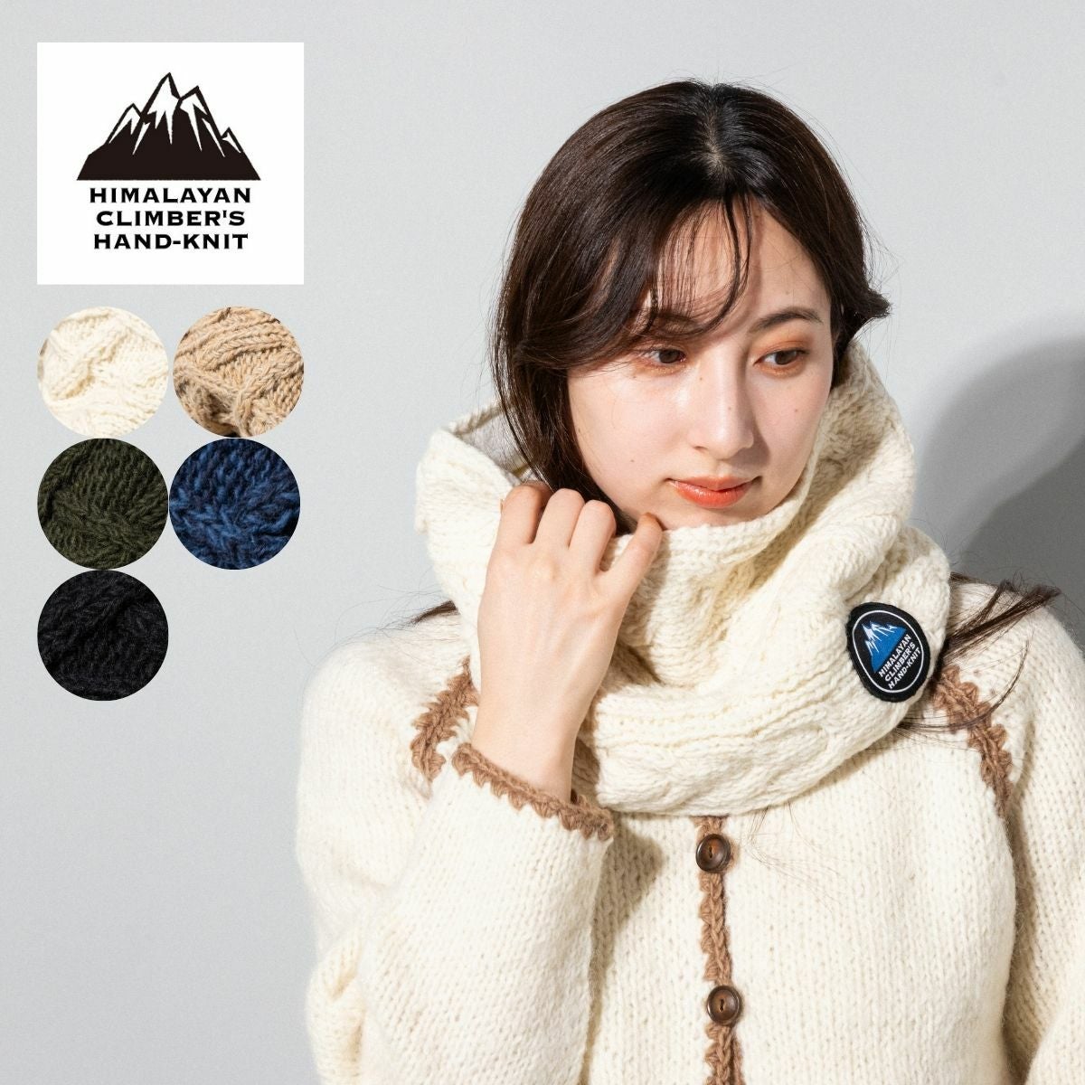P427 美品 M イザベルマラン ウール 厚手ニット ネイビー レディース レディースニット – Isabel Marant & Marant Étoile | 公式オンライン