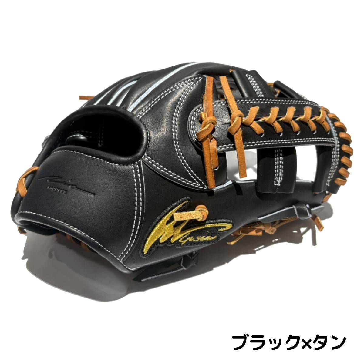 アイピーセレクト ip select ipセレクト 【専用グラブ袋付き