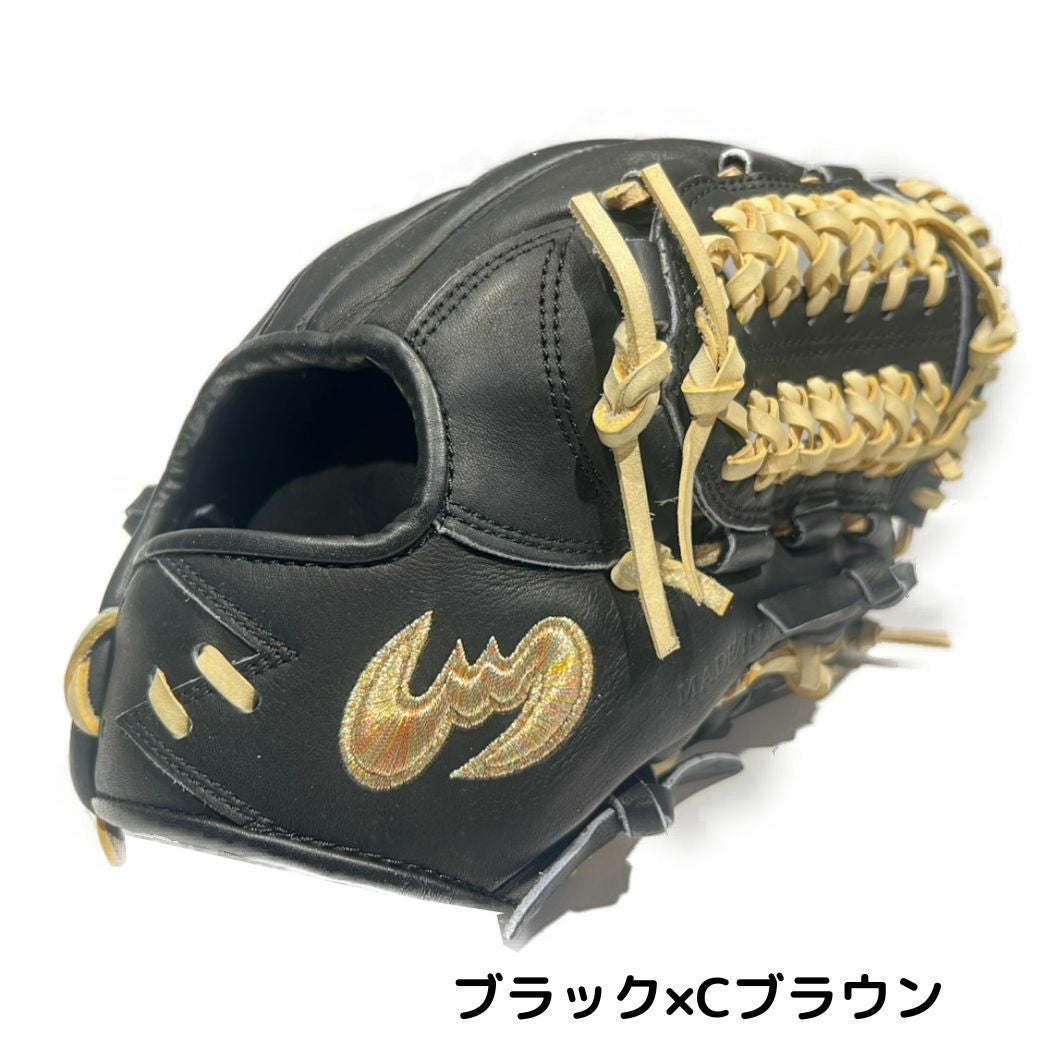 ジームス Zeems 限定 少年軟式用グラブ 大型 コウモリマーク ジュニア