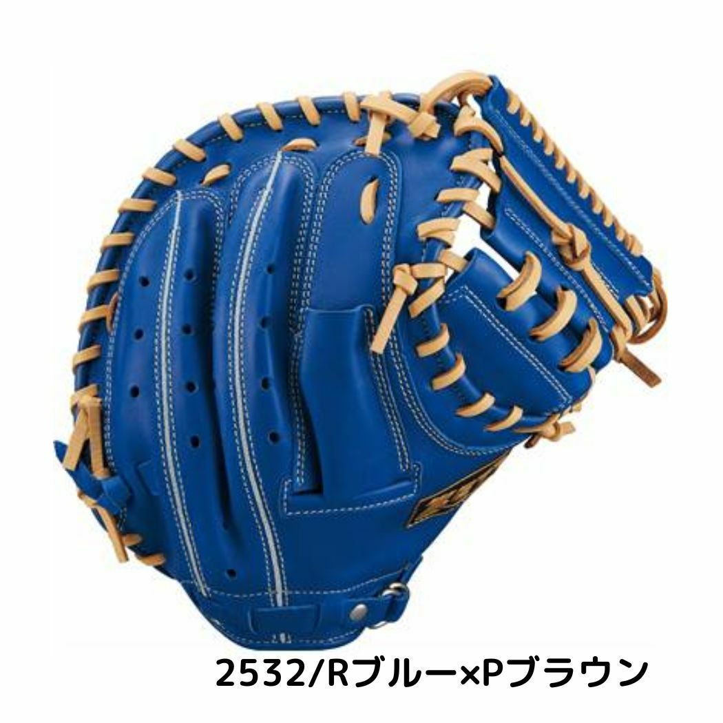ゼット ZETT ソフトステアシリーズ 少年軟式用グラブ 捕手用 ジュニア