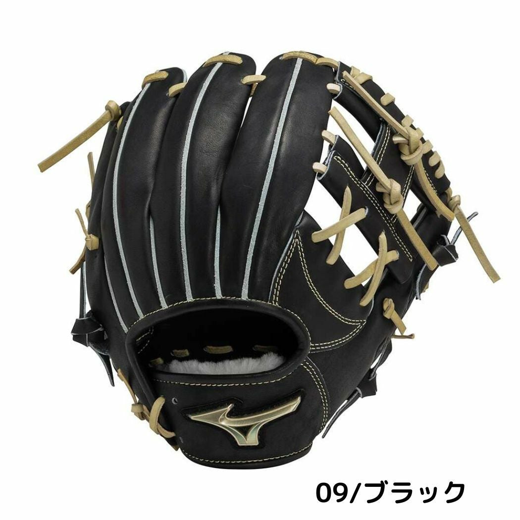 ミズノ MIZUNO 専用グラブ袋付き グローバルエリート GlobalElite 少年