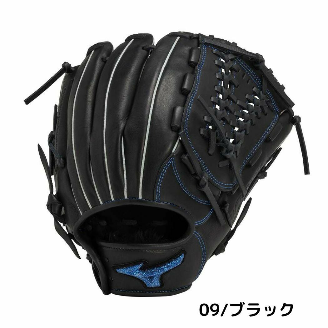 ミズノ MIZUNO WILLDRIVE BLUE ウィルドライブブルー 軟式用グラブ