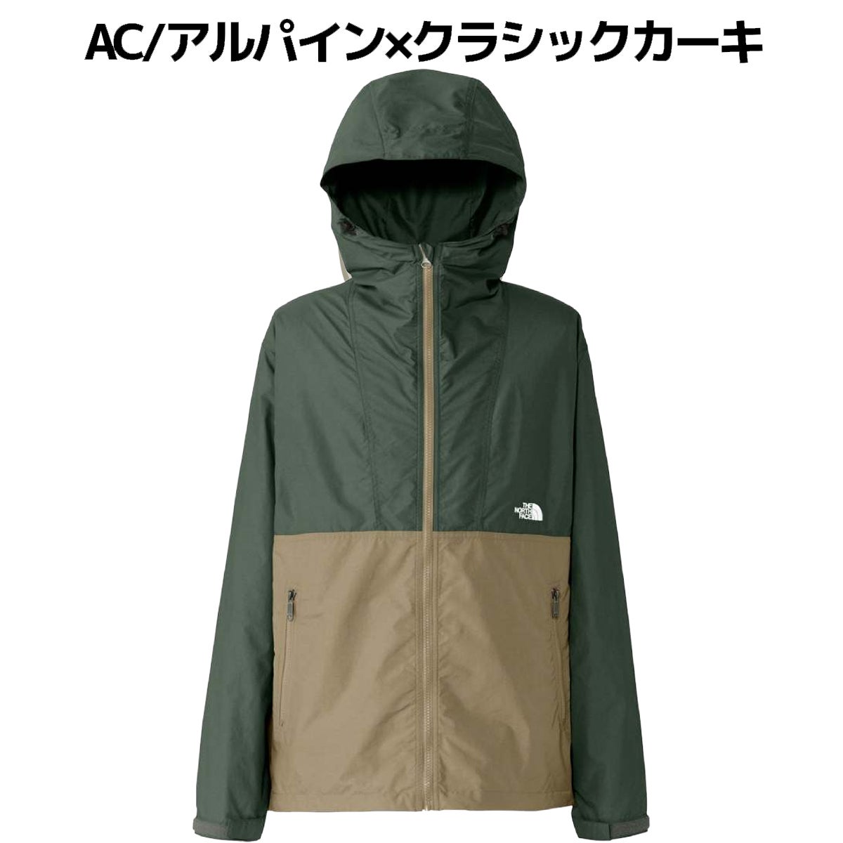 ザ・ノース・フェイス コンパクトジャケット メンズ The North Face