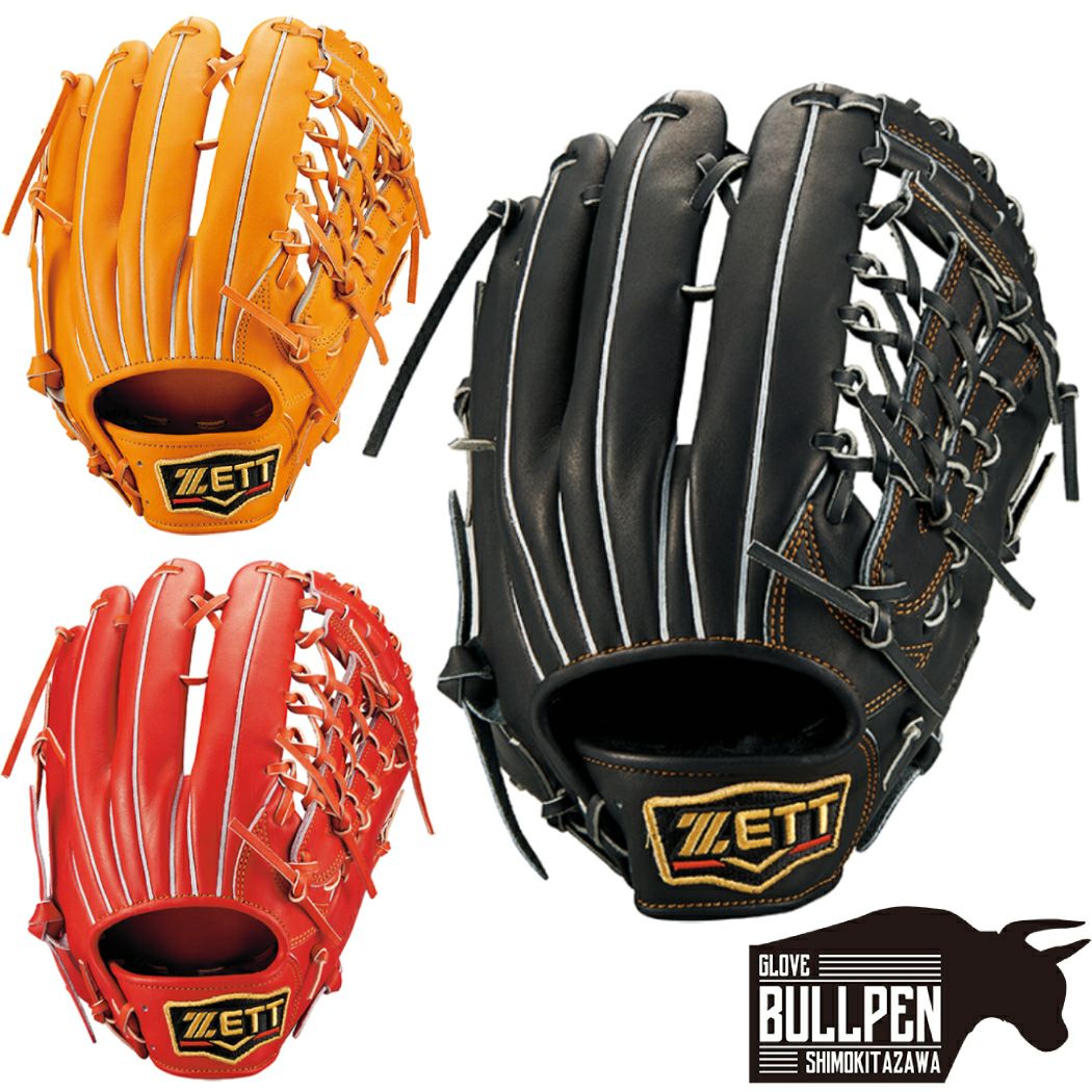 ゼット ZETT 専用グラブ袋付き プロステイタス 軟式用キャッチャー