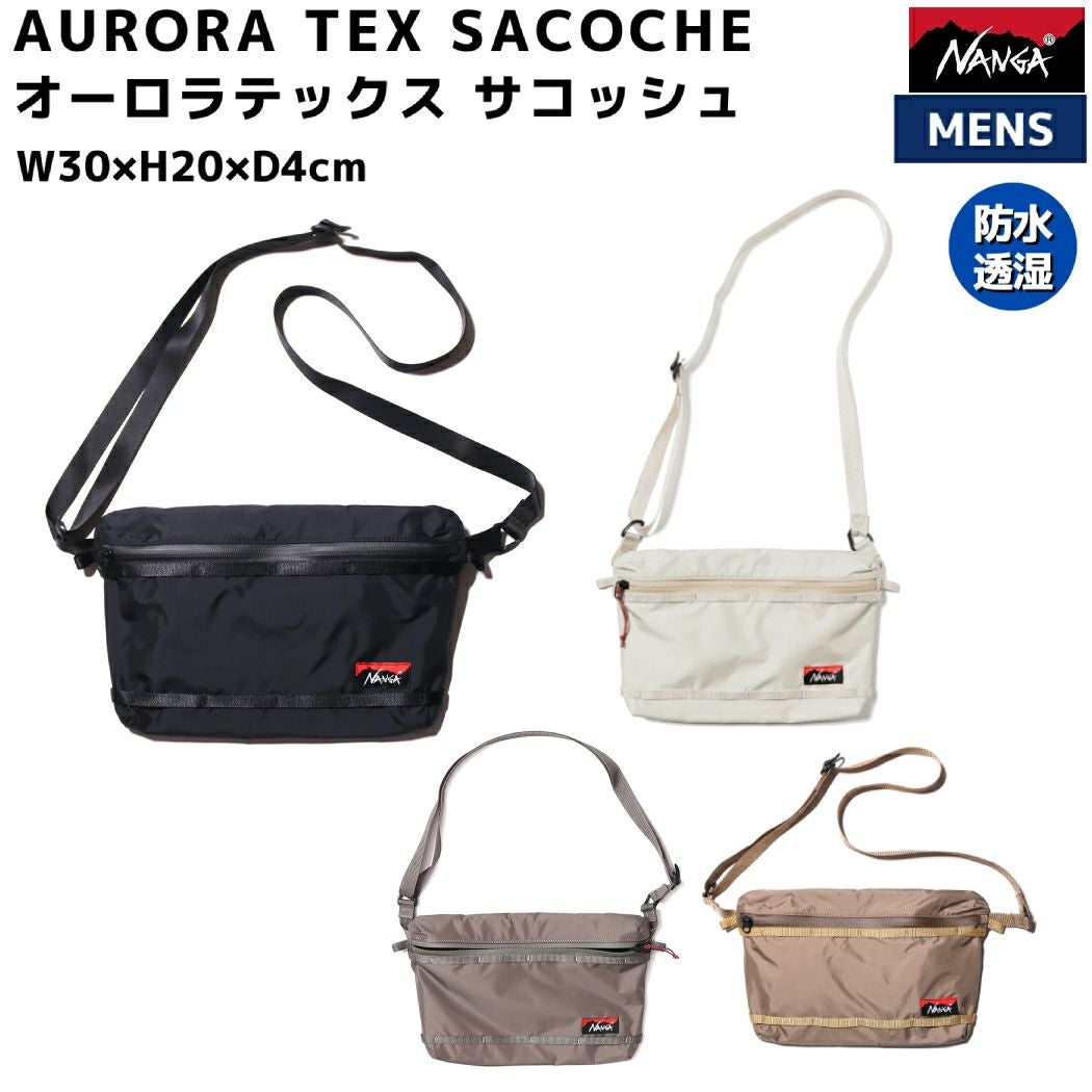 PSA10 ココッシュ ナンガ NANGA AURORA TEX SACOCHE オーロラテックス サコッシュ メンズ