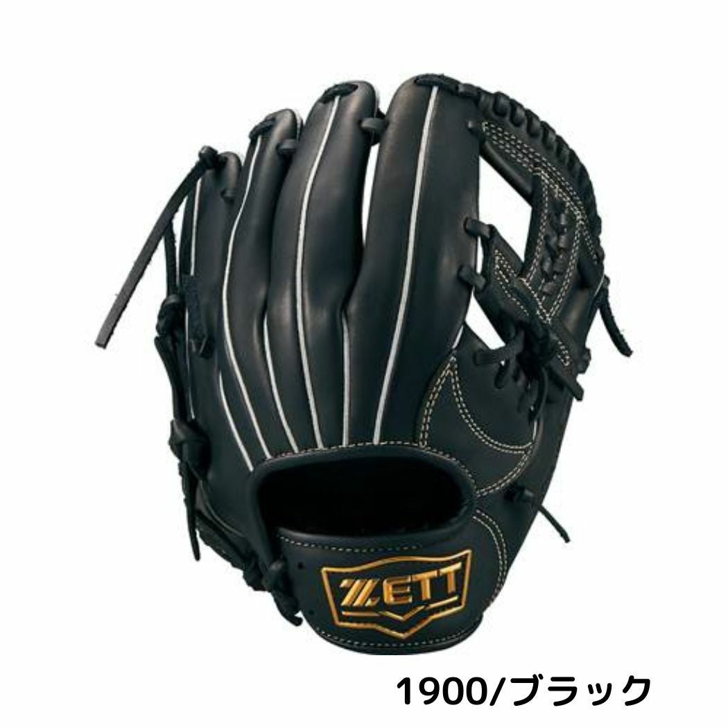 ゼット ソフトステアシリーズ 少年軟式用グラブ オールラウンド用 左