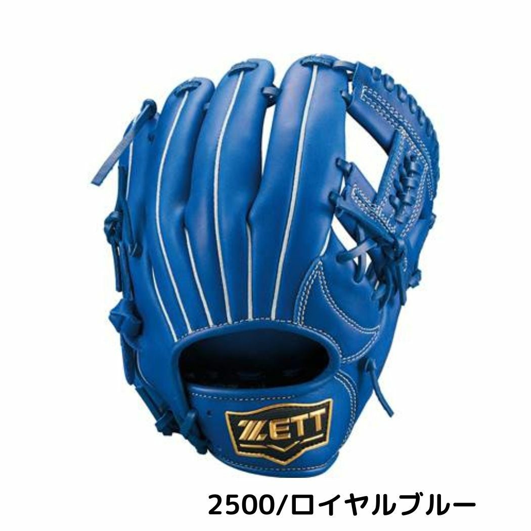ゼット ZETT ソフトステアシリーズ 少年軟式用グラブ オールラウンド用