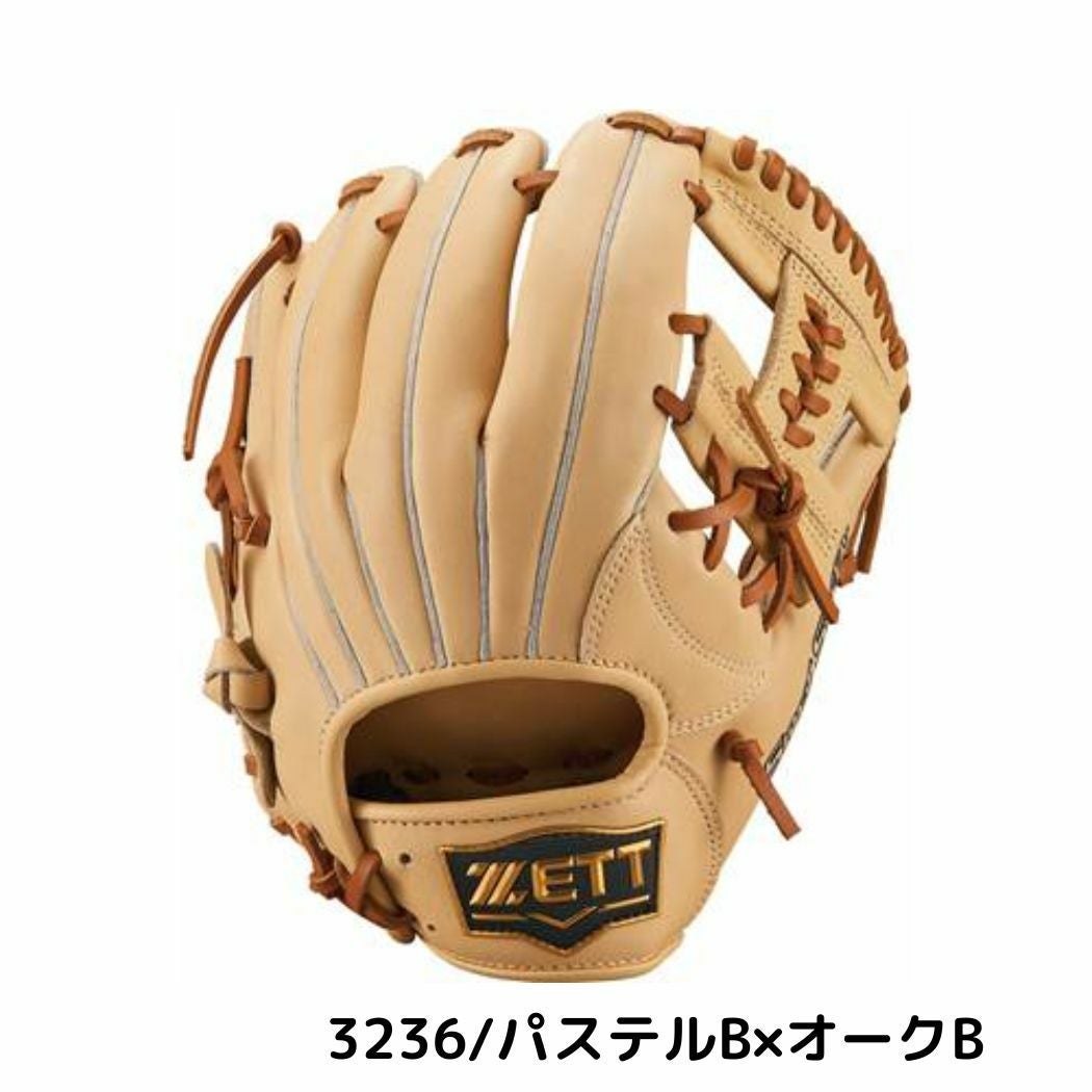 ゼット ソフトステアシリーズ 少年軟式用グラブ オールラウンド用 左