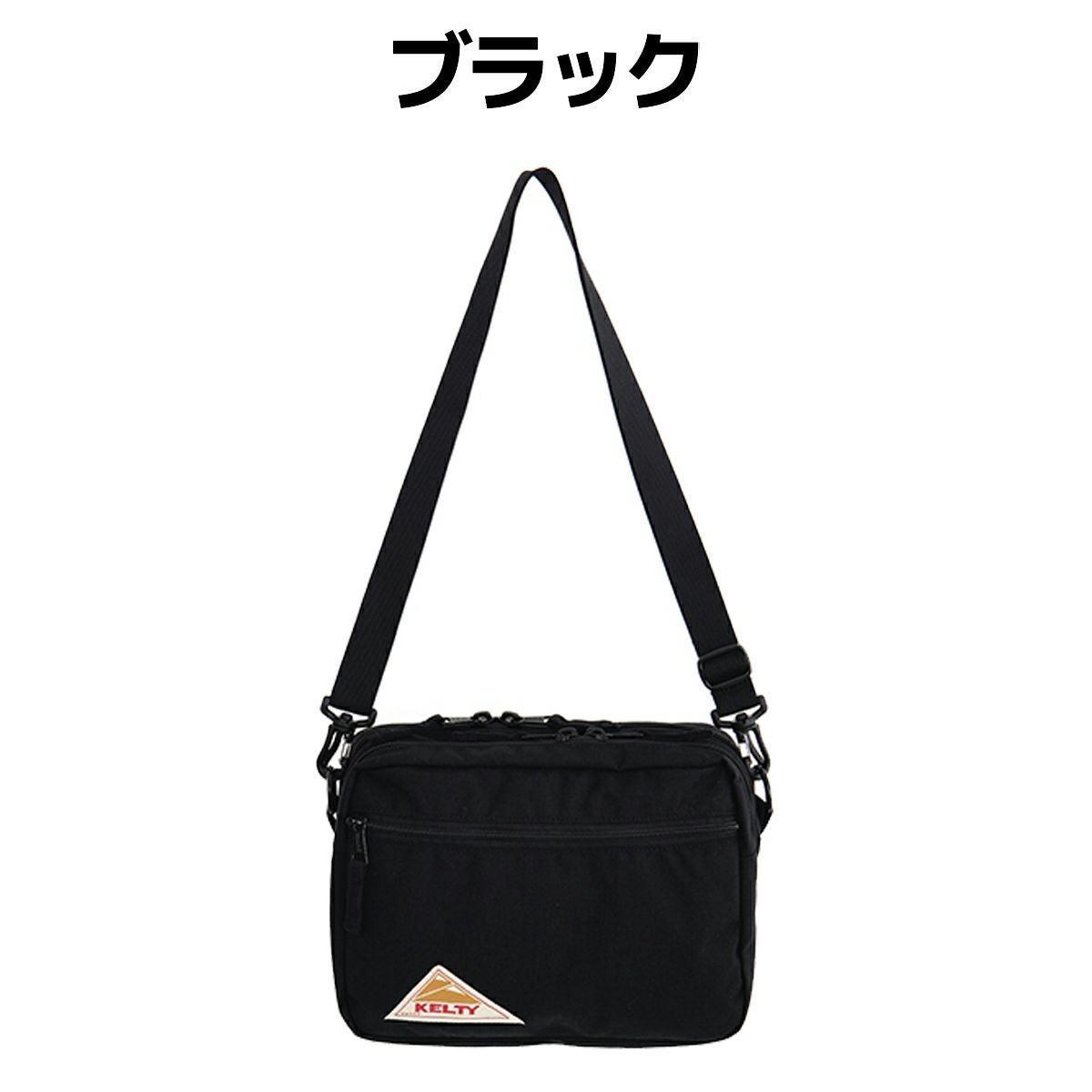 ケルティ KELTY RECTANGLE ZIP SHOULDER M レクタングル ジップ