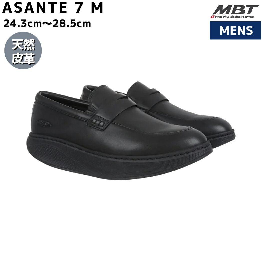asante出品 エムビーティー MBT ASANTE 7 M メンズ レザーシューズ ブラック 黒