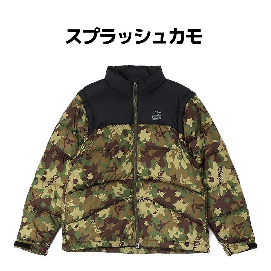 チャムス CHUMS 2way Down Jacket ツーウェイ ダウン ジャケット