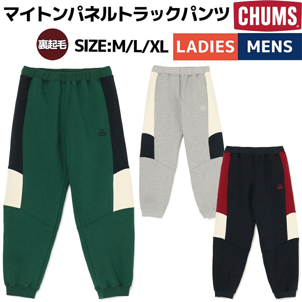 チャムス マイトンパネルトラックパンツ カジュアル 裏起毛 スウェット