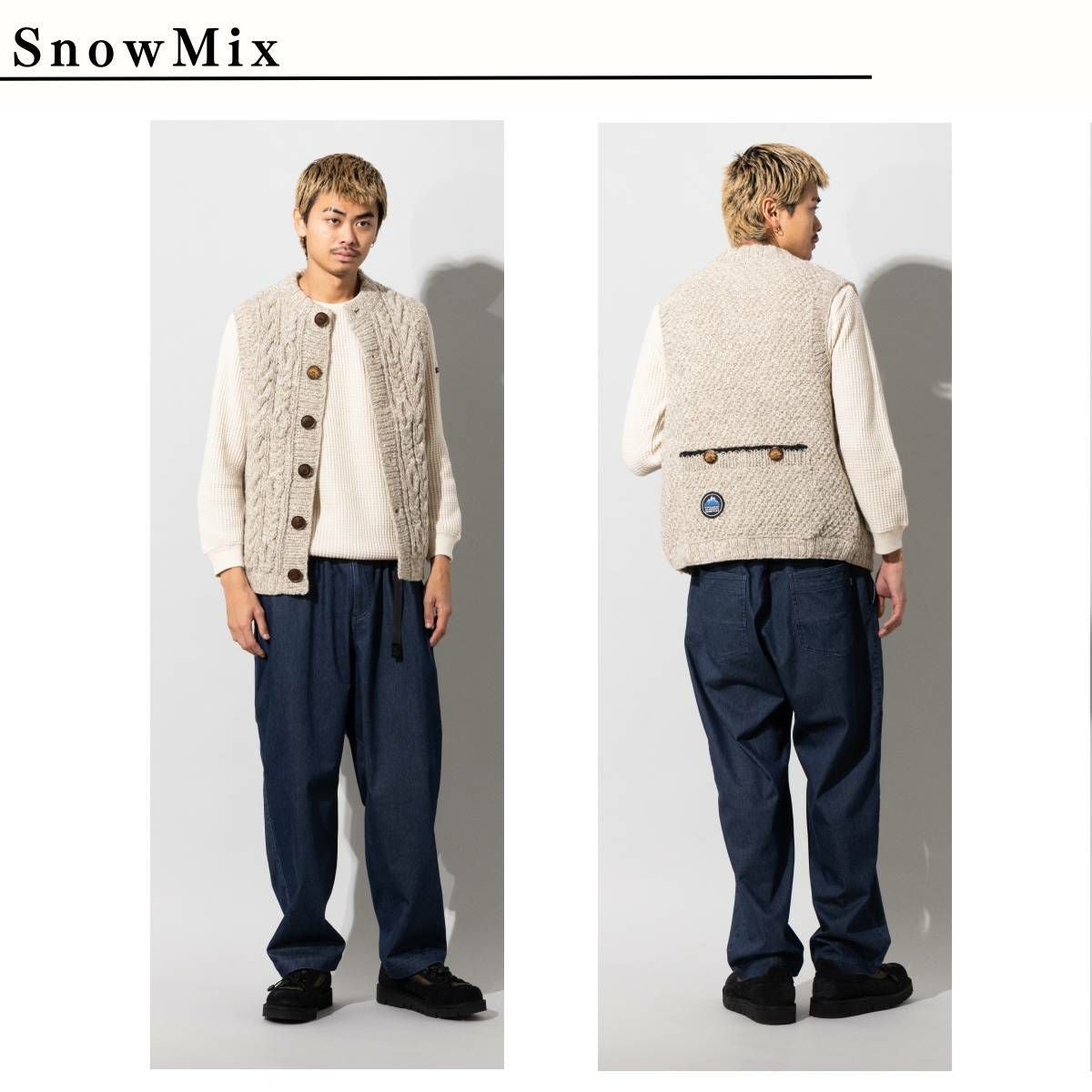 ヒマラヤンクライマーズハンドニット 手編み前開きベスト ニット