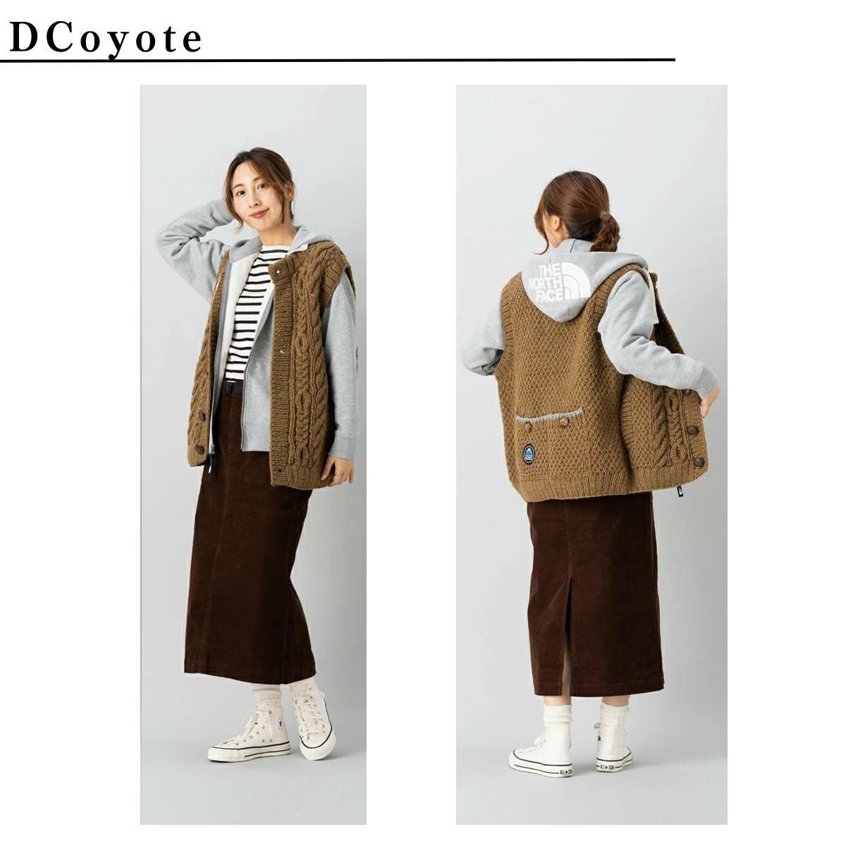 ヒマラヤンクライマーズハンドニット 手編み前開きベスト ニット