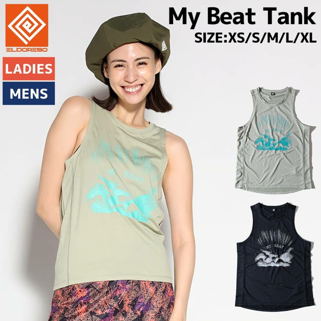 エルドレッソ ELDORESO My Beat Tank ランニングシャツ メンズ