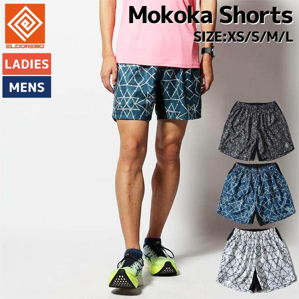 エルドレッソ ELDORESO Mokoka Shorts ランニングショーツ メンズ