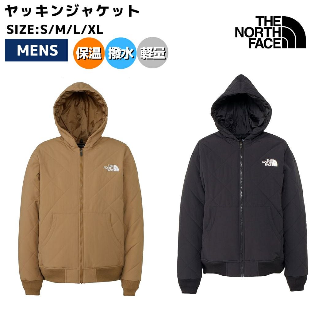 コロンビア Columbia レイクパウエルIIジャケット Lake Powell II