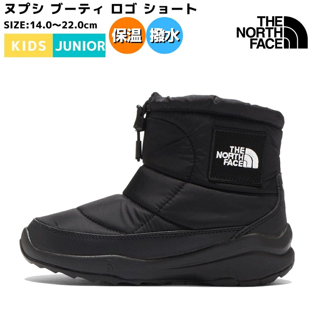 ザ・ノース・フェイス THE NORTH FACE 【正規取扱店】ヌプシ ブーティ