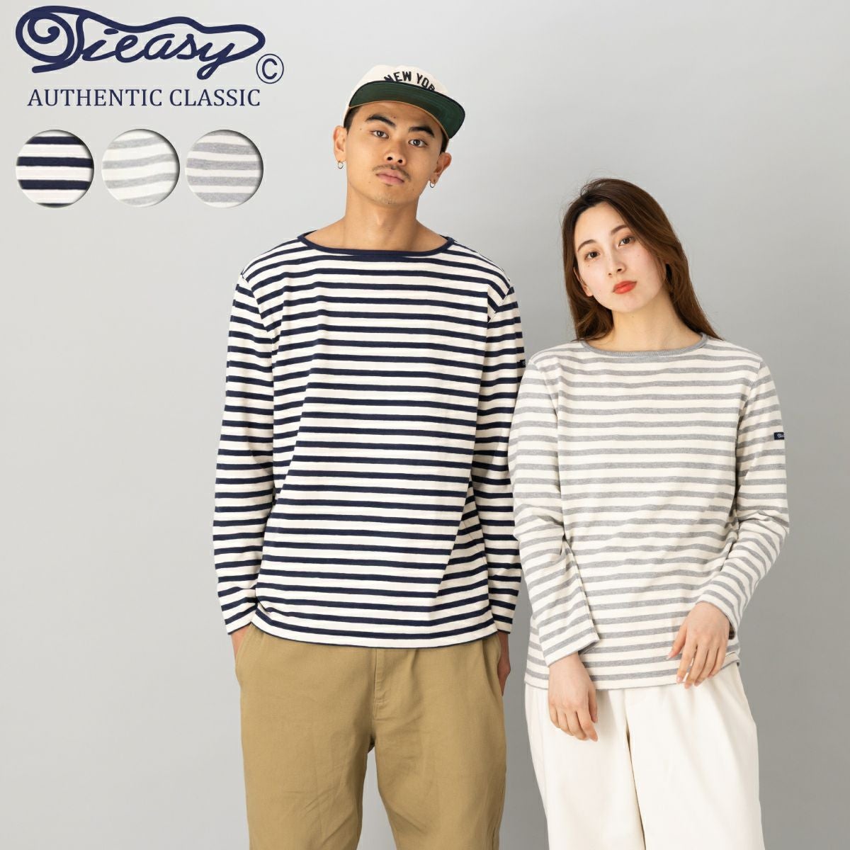 ティージー Tieasy HDCS BOATNECK BORDER BASQUE SHIRT ボートネック