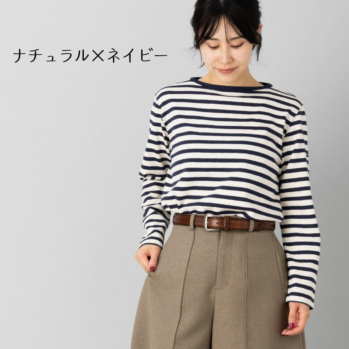 ティージー Tieasy HDCS BOATNECK BORDER BASQUE SHIRT ボートネック