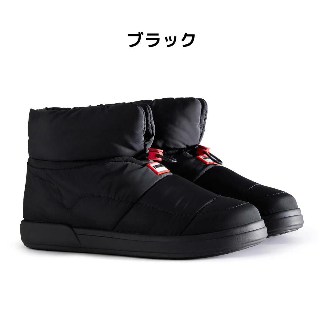 ハンター HUNTER 【正規取扱販売店】IN/OUT PUFFER BOOTIE イン/アウト