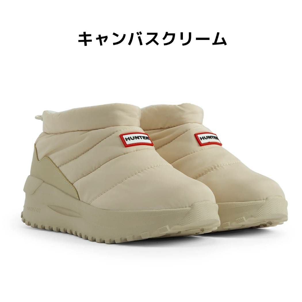 ハンター パフド トラベル フロー トレーナー シューズ スニーカー