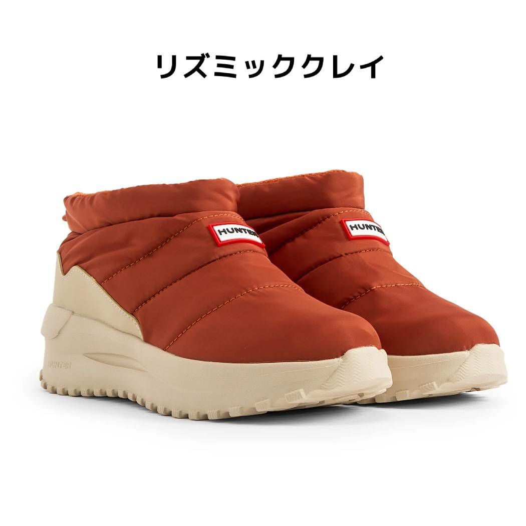 ハンター パフド トラベル フロー トレーナー シューズ スニーカー