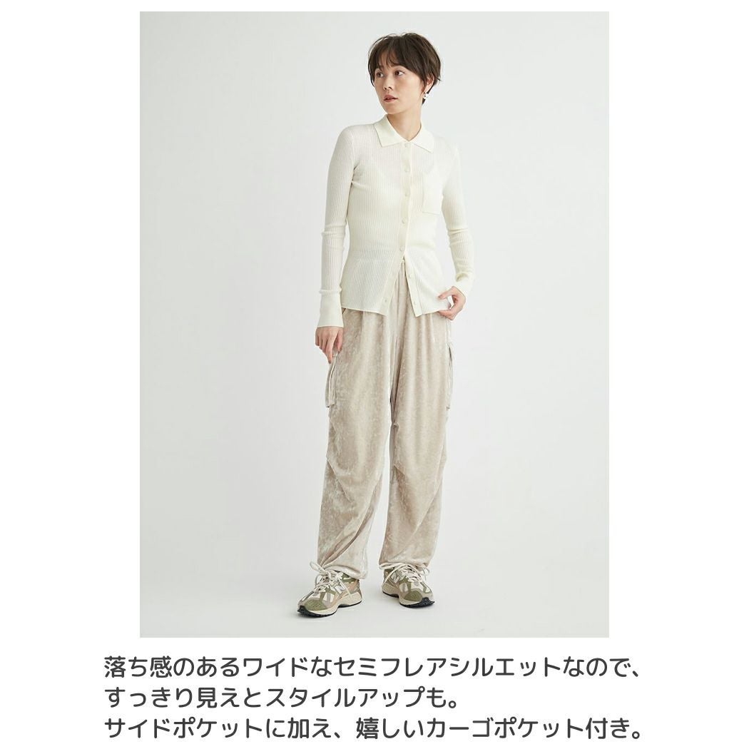 エミ emmi ベロアカーゴパンツ レディース ライトベージュ グレー 秋