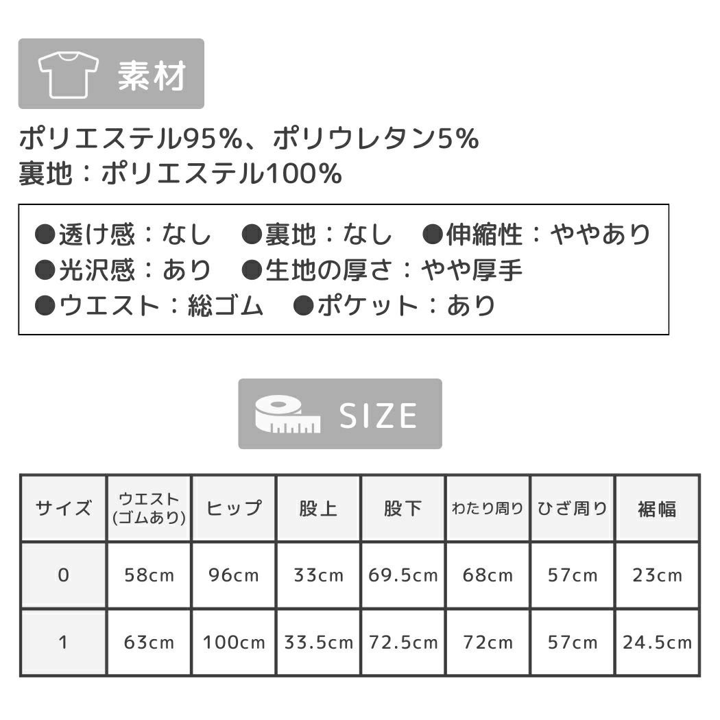 ヨーコページです。Mサイズ エミ emmi ベロアカーゴパンツ レディース ライトベージュ グレー 秋