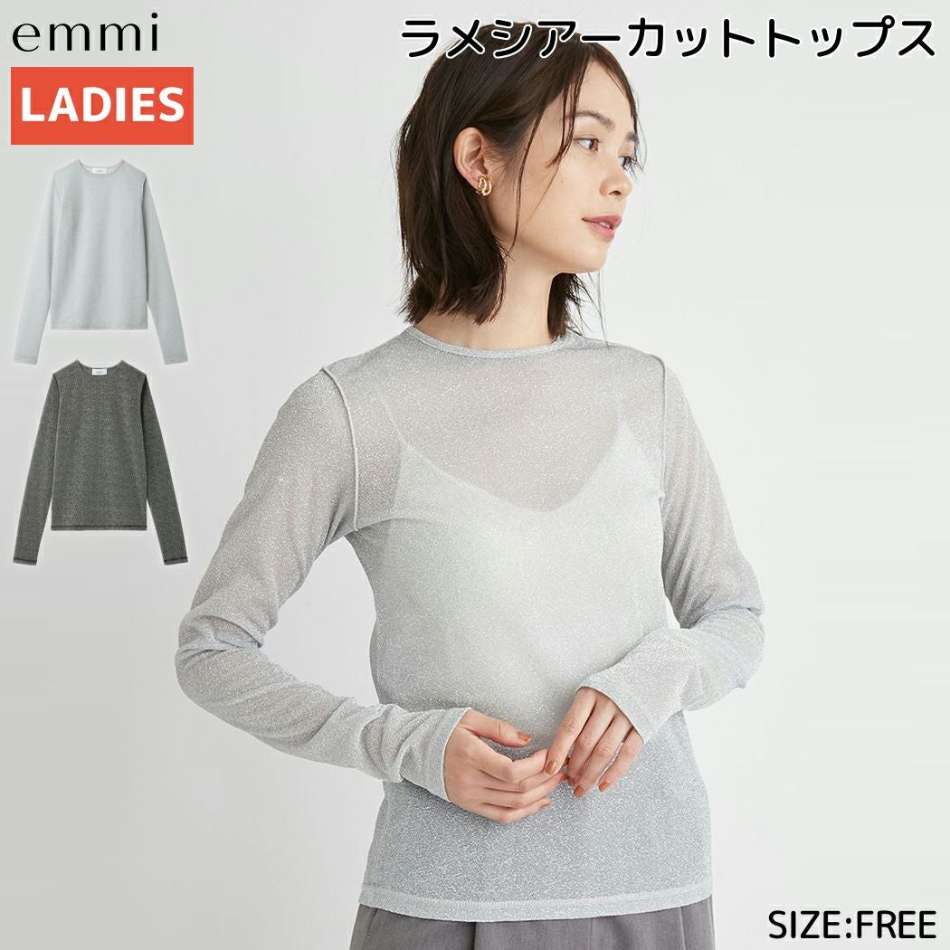 エミ emmi ラメシアーカットトップス レディース シルバー ブラック