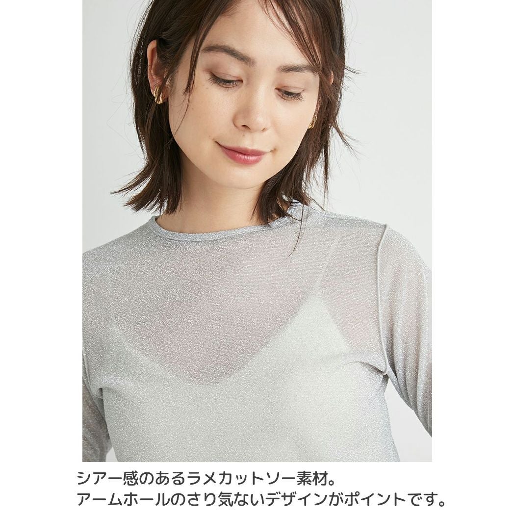 エミ emmi ラメシアーカットトップス レディース シルバー ブラック