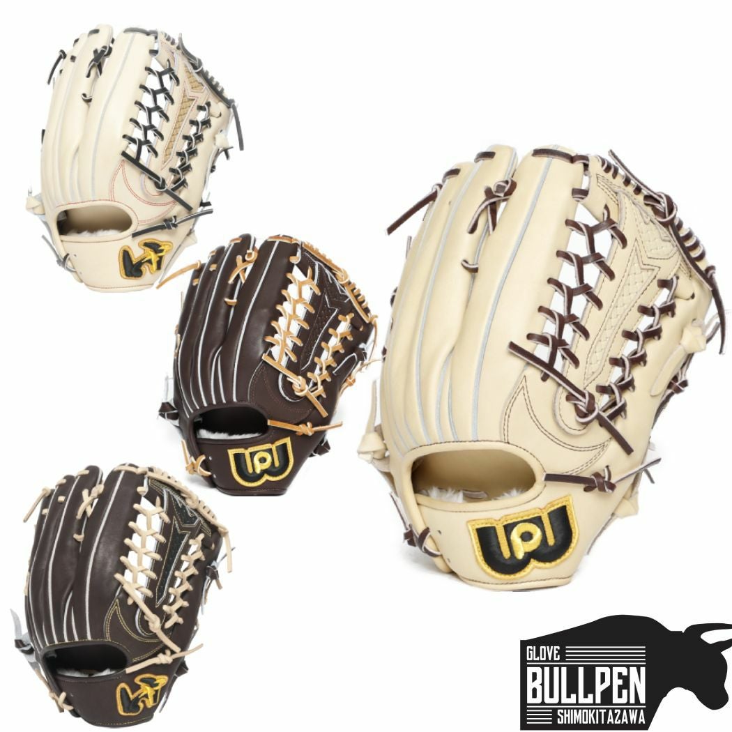 ワールドペガサス WORLD PEGASUS グランドペガサス TOP 硬式・軟式兼用