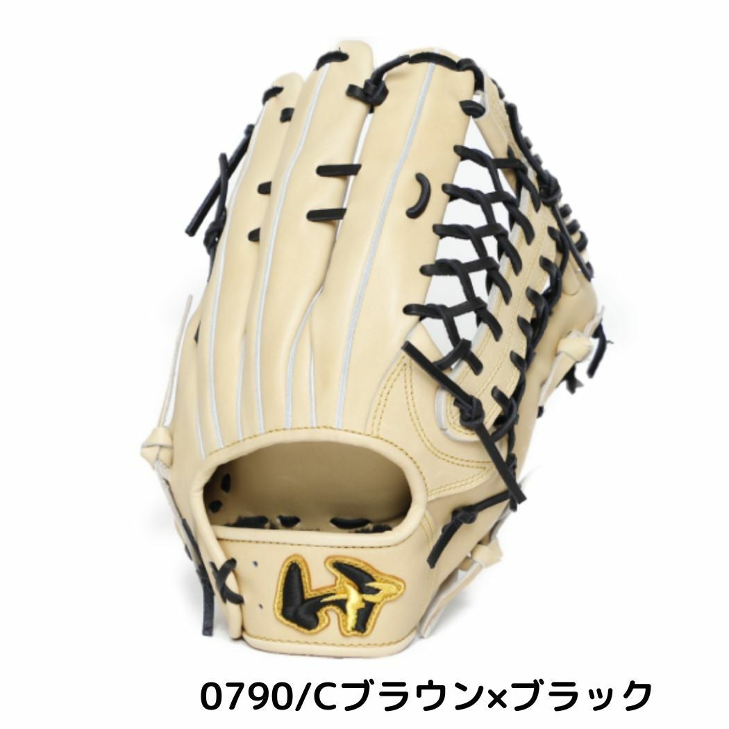 ワールドペガサス 専用グラブ袋付き 硬式用グラブ グランドペガサス