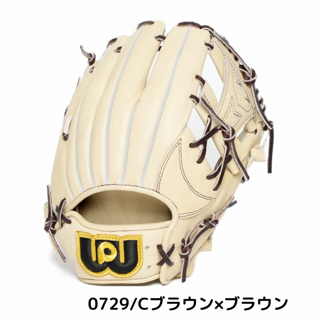 ワールドペガサス グランドペガサス 硬式・軟式兼用グラブ オール