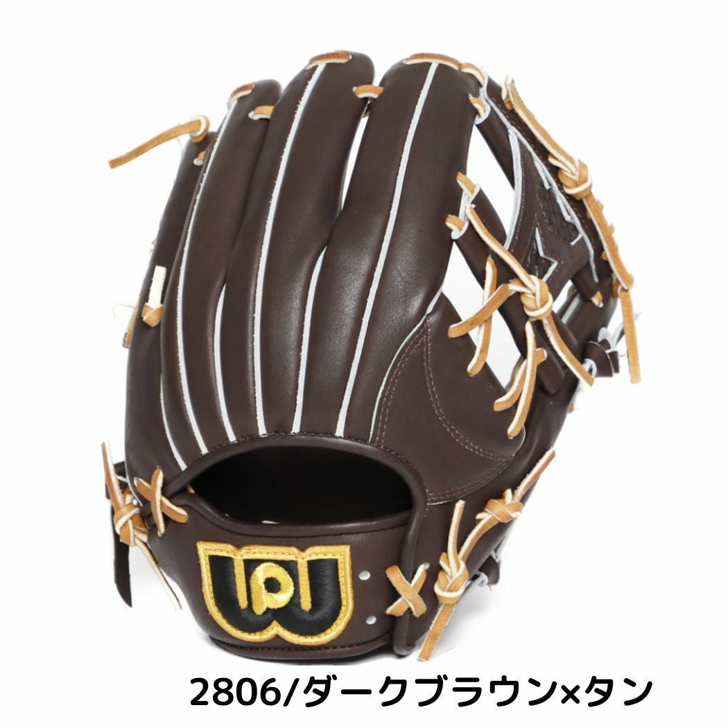 ワールドペガサス グランドペガサス 硬式・軟式兼用グラブ オール