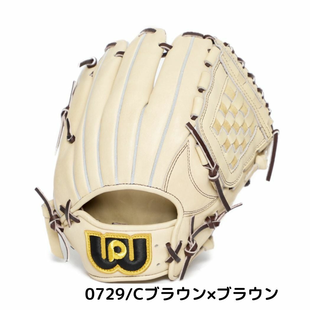 ワールドペガサス WORLD PEGASUS グランドペガサス TOP 硬式・軟式兼用