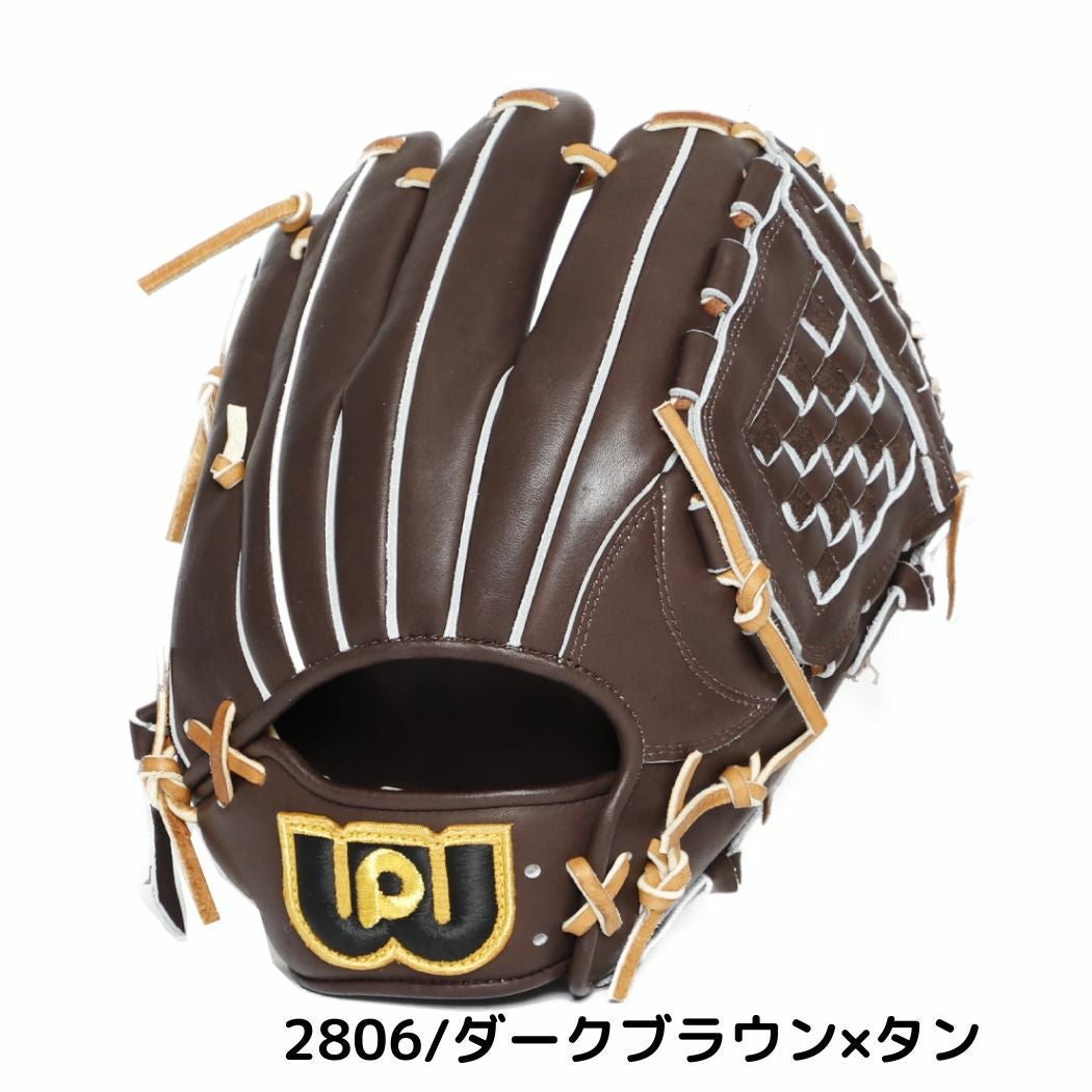 ワールドペガサス WORLD PEGASUS グランドペガサス TOP 硬式・軟式兼用