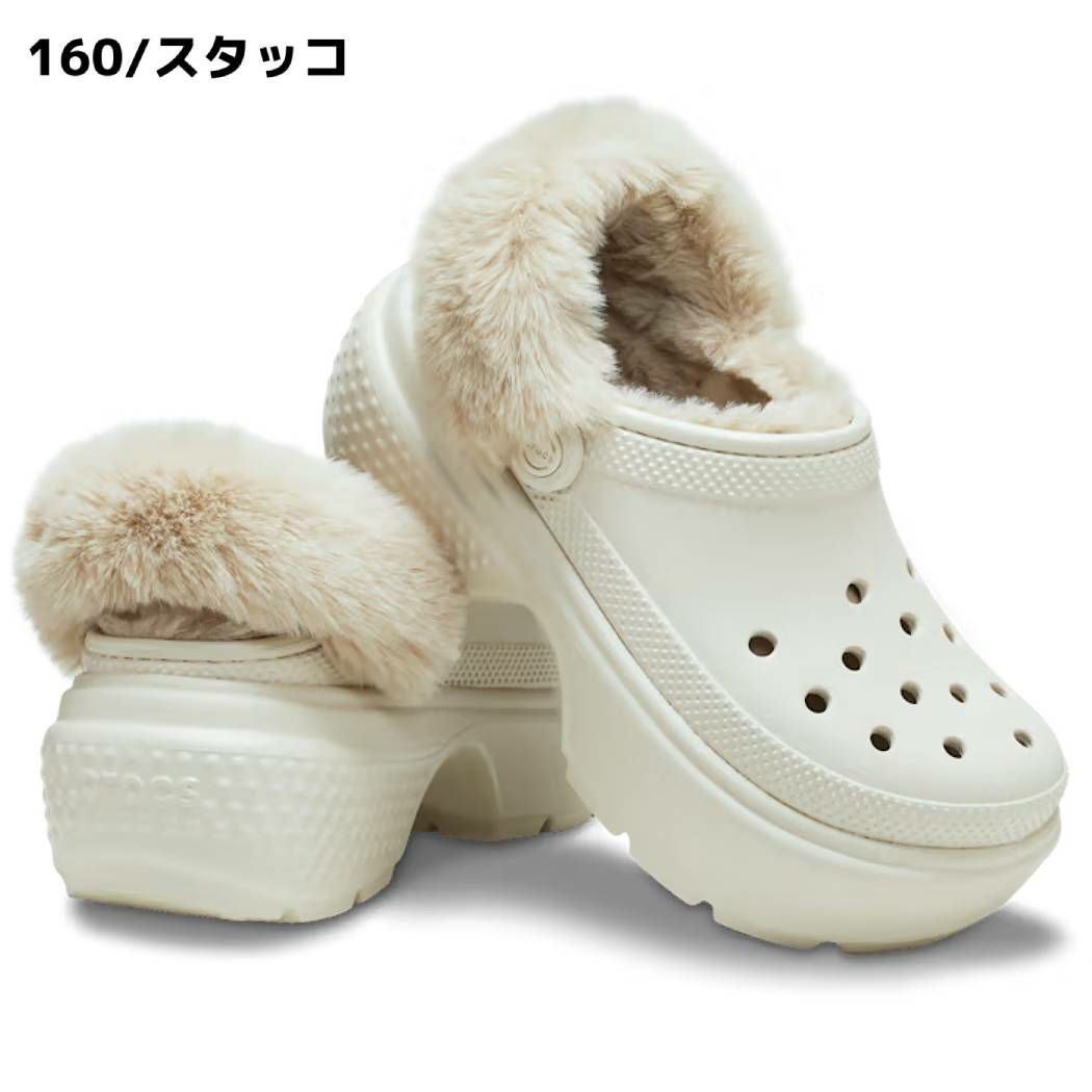 クロックス crocs STOMP LINED CLOG ストンプ ラインド クロッグ