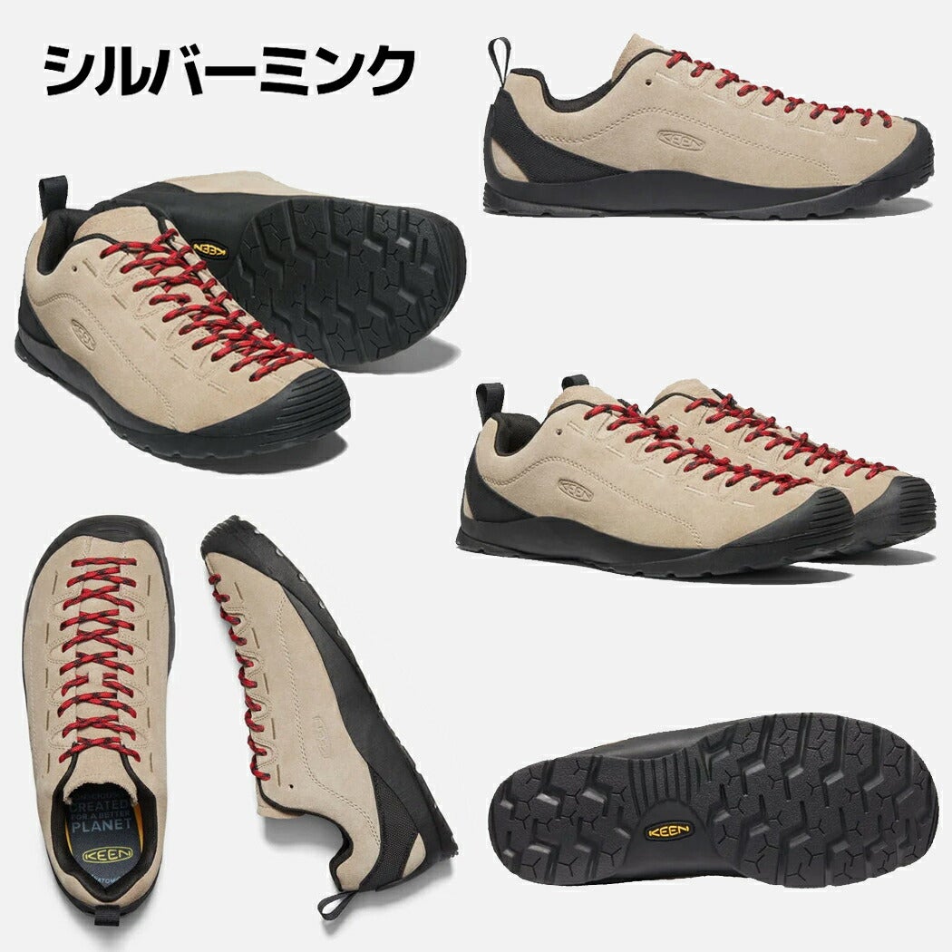 キーン ジャスパー KEEN JASPER | スポーツマリオ公式通販サイト