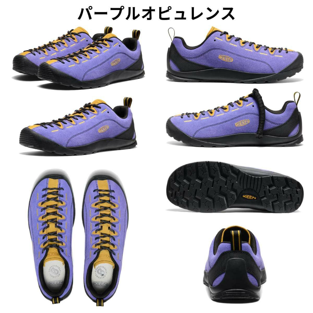 キーン ジャスパー メンズ KEEN JASPER | スポーツマリオ公式通販サイト