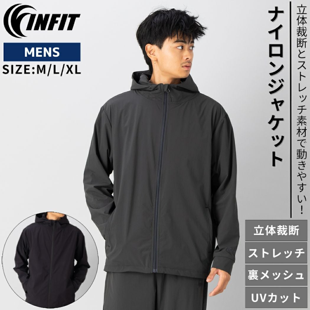インフィット INFIT ナイロンジャケット メンズ 春 秋 冬 スポーツ