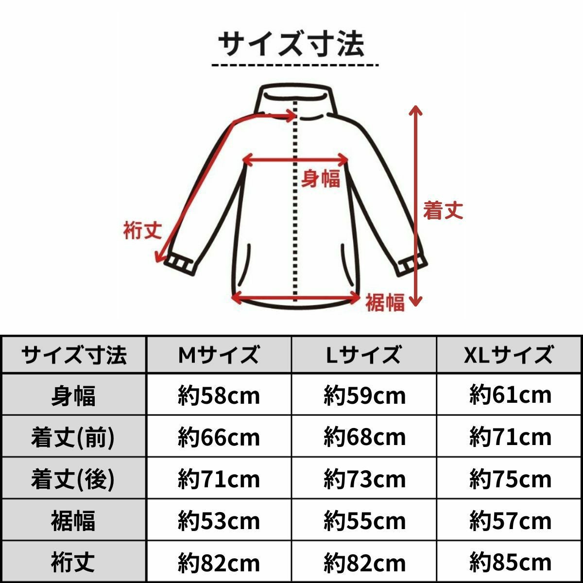 インフィット ナイロンジャケット スポーツ トレーニング ランニング