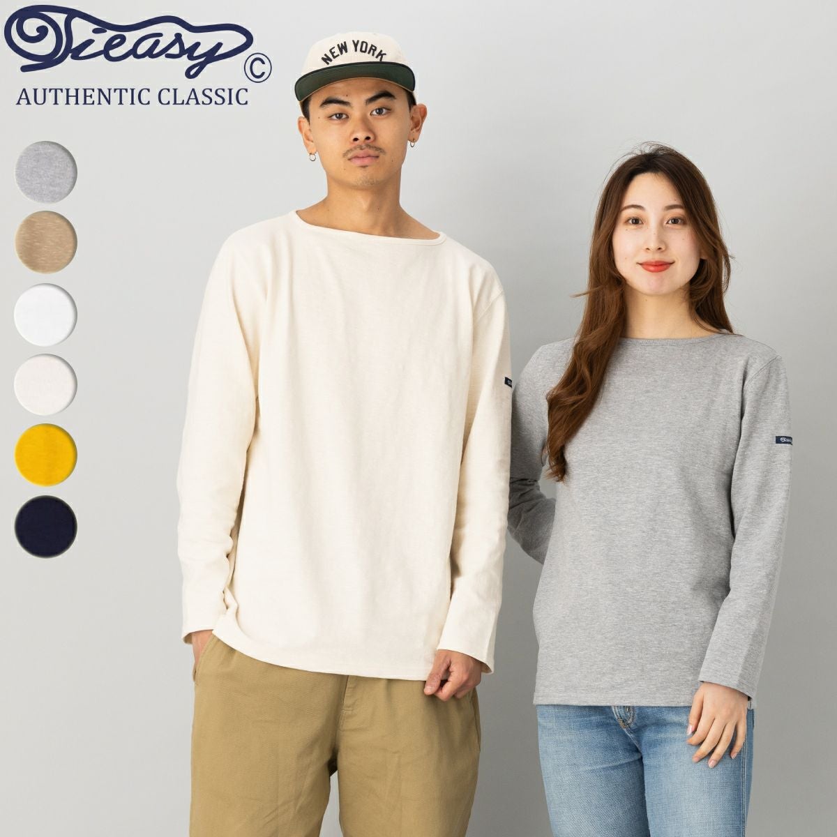rough Tシャツ＆靴下セット セットアップ 3点セット】防シワリラクシングシャツ+天竺Tシャツ+2