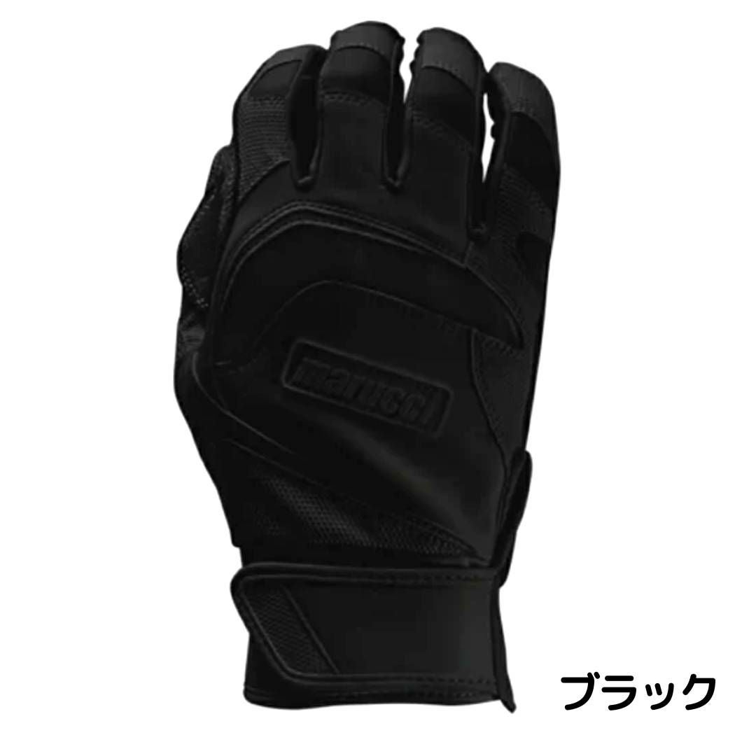 マルーチ／マルッチ marucci JAPAN SIGNATURE BATTING GLOVE