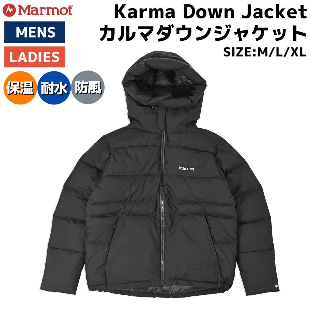 マーモット Marmot arma Down Jacket カルマダウンジャケット メンズ